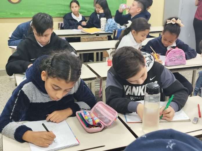 Reprograman-ano-escolar.jpg